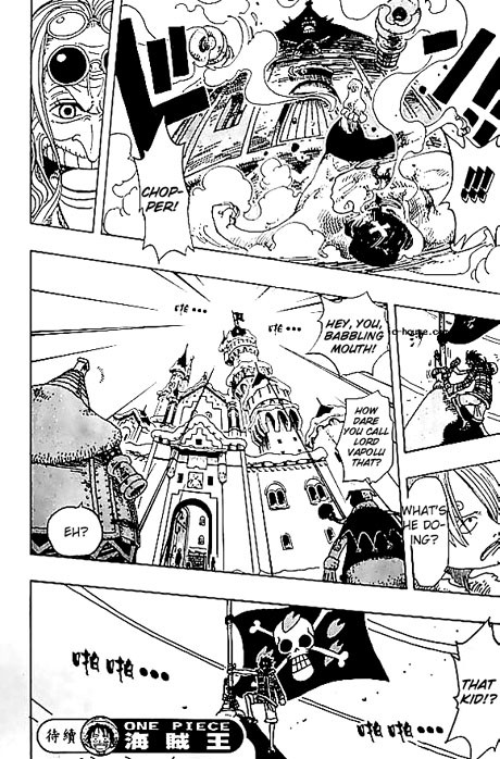 One Piece Chapter 147 17